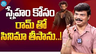 Venkatesh Mass Fight Scene  Tulasi Movie Action Scenes  Nayanthara  Shriya  DSP  Boyapati Srinu [upl. by Anuhsal]