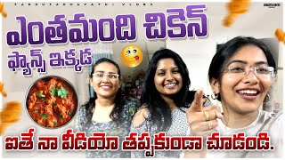 Chicken Curry Recipe in Telugu Telugu Cooking Videos Padhu Padmavathi Vlogs [upl. by Eerehc698]