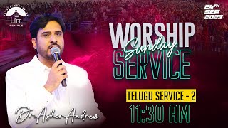 SundayService Telugu Worship Service2 live 24092023  Dr Asher Andrew  The Life Temple [upl. by Pederson]