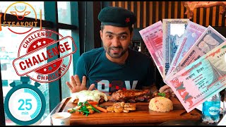 Conquer Bangladeshs Biggest Steak Challenge at Steak Out Banani 25 Min [upl. by Tuesday233]