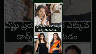 media asking to Bigg Boss Telugu 8 nainika why did not dance in Bigg Boss house nainika bb8telugu [upl. by Garland796]