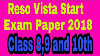 Reso vista exam paper 2018 [upl. by Alyekahs]