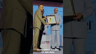 NAVBHARAT AWARD 13 JAN 2024 [upl. by Karil]