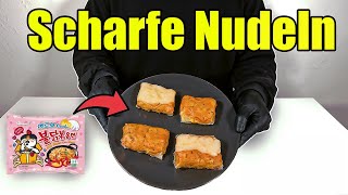 Schnelle Und Einfache Buldak Ramen Rezepte [upl. by Arette]