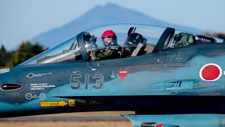 Japanese Air Force Samurai F2A fighters during joint military exercises [upl. by Timotheus]