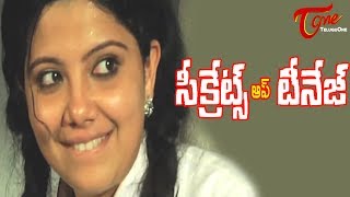 Aye Amaayika  Part 1  Telugu Independent Film 2024  Sainma Creations  South Indian Logic [upl. by Haidebez]