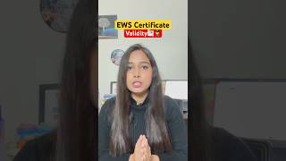 Validity of EWS Certificate✅ shorts ssc viralvideo ssccgl2024 ssccgl ewscertificate sscchsl [upl. by Airemahs]