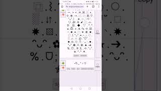 How to copy and paste Any Symbol Without using keyboard app Neshanoun ko copy paste kaisey karien [upl. by Alexei]