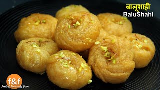 Balusahi Recipe  Balushahi banane ka tarika  How to make perfect bahushahi बालूशाही रेसिपी [upl. by Katz]