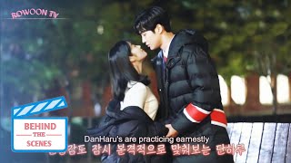 ENGSUB Extraordinary You Making Film Kiss Scenes 1 [upl. by Ateval504]