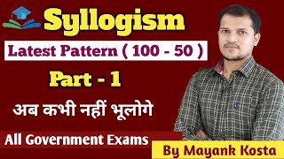 Syllogism Reasoning Basic Concept Part  1  by Mayank kosta  All Government exams [upl. by Otinauj]