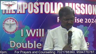 The Apostolic Mission Church Live Stream [upl. by Neveda]