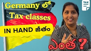 Germany Tax Classes and చేతికి వచ్చే జీతం ఎంత  Life in Germany  Telugu vlogs MalleboinaMayuri [upl. by Eillac]