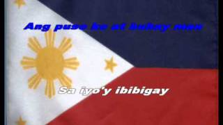 Pilipinas kong Mahal Karaoke [upl. by Nnylcaj611]