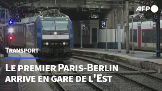 Le train de nuit ParisBerlin arrive en gare de lEst  AFP Images [upl. by Ahsahs]