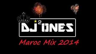 Nieuwste Marokkaanse Maroc mix 2014 Dj2ones [upl. by Karr]