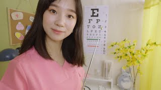 ASMR School Nurses Office💛 Annual Exam Lice Check Taking Care of You [upl. by Stoneman378]