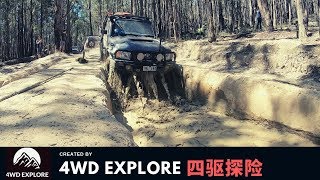 穿越Lerderderg State Park（4WD EXPLORE 四驱探险） [upl. by Addi]