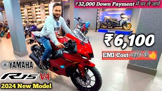 2024 Yamaha R15 V40 Bs6 20 E20 Red Colour♥️ Down Payment amp EMI Cost महीने की👌🏻  Finance Detailed [upl. by Enrica]