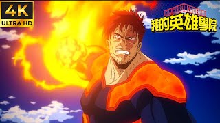 Wounded Heroes Are The Scariest 🥶  All For One vs Endeavor  Boku No Hero Academia S7  Eng Sub [upl. by Kylstra]