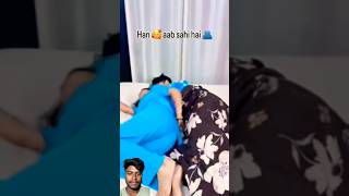 Nind nhi aa rha 😆😍 shorts funny tagyourpartner comedy love couplegoals couple song music [upl. by Ytisahc951]