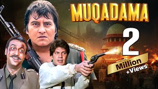 Muqadama मुक़दमा 1996  Superhit Bollyood Movie  Vinod Khanna  Aditya Pancholi  Hindi Movie [upl. by Aridnere]