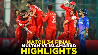 PSL 9  Full Highlights  Multan Sultans vs Islamabad United  Match 34 Final  M2A1A [upl. by Dadirac]