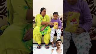 Mummy Ne Chips Chin Liye 😱🤣 shorts comedy trending viral shortvideo [upl. by Clerissa262]