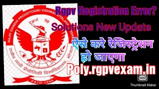 Rgpv Diploma Online Exam Registration Prob PolyRgpvexamin registration Verification Failed [upl. by Anyrb]