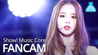 예능연구소 이달의소녀 희진 직캠 Why Not LOONA HeeJin FanCam ShowMusicCore 201031 [upl. by Darce]