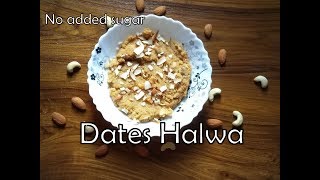 Dates Halwa Recipe  छुआरे का हलवा  Indian Desserts [upl. by Mel]