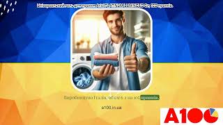 Універсальний гель для прання Ariel PLATINUM LUMINOUS 6л 105 праннів Італія [upl. by Nadaba]