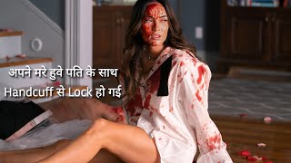 Till Death 2021 Full Thriller Movie Explained In Hindi  Action  Thriller Film Explained [upl. by Kass]