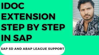 IDOC extension step by step in SAP [upl. by Eldredge]