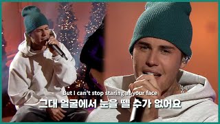 저스틴 비버 Justin Bieber  Mistletoe 가사 번역 라이브 [upl. by Odiug509]