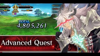 FGO Siegfried Annihilates the first Advanced Quest FGO NA [upl. by Rowen]