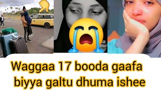 🥺🤰Waggaa 17 bood booleetti simatee wayi dhuma ishee😭 [upl. by Htide]