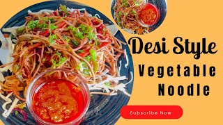 Vegetable Noodle  Veg Chowmein Recipe  आज रेस्टोरेंट जैसा खाने का मन हो रहा है क्या बनायें [upl. by Aidni513]