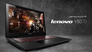 LENOVO Y5070 GTX 960m 256 SSD Dizüstü Oyun Bilgisayarı İnceleme ve GTA 5 Oyun Performansı [upl. by Trixy69]