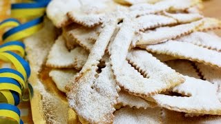 FRAPPE AL FORNO  ricetta veloce  Chiacchiere bugie cenci di Carnevale [upl. by Nevil]