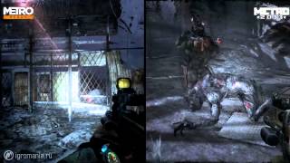 Сравнение графики — Metro Redux vs Metro 2033 [upl. by Rubel792]