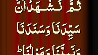 Best Khutba recited by Qari Mohammad Ishaq Alam Karachi [upl. by Marchak]