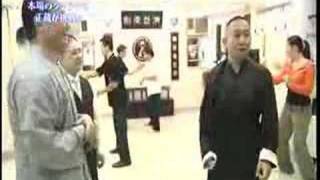 Sifu Wan Kam Leung Practical Wing Chun [upl. by Allenrad]