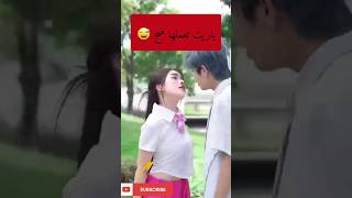 مش هتصدق عملوا ايه  😭 غرائب الصينمالهحل [upl. by Zulch]