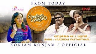 Konjam Konjam  Vaazhkai Vattamtan Video Song  Gokul Priya Mohan  Vallavan  Udaysankaran [upl. by Carolann]