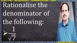 Rationalise the denominator of the following 1√7 [upl. by Arquit]