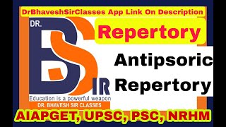 Antipsoric Repertory  Boenninghausen  Repertory Homoeopathy DrBhavesh Sir Classes  Part2 [upl. by Cariotta]