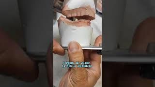 ¿CÓMO LOGRAR UNA DENTADURA COMPLETA INFERIOR PASO 3 nuriadental protesisdental dentadura boca [upl. by Hadria565]