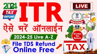 ITR Kaise Bhare  File ITR Online Hindi  ITR online kaise bhare 2024  how to file ITR online 2024 [upl. by Ekrub984]