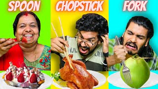 Spoon vs Fork vs Chopstick eating challenge🤩  with amma [upl. by Myke]